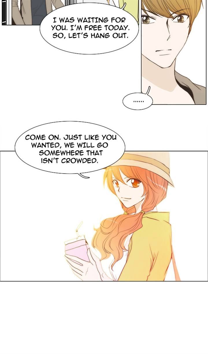 unTOUCHable (Massstar) Chapter 17 - page 27