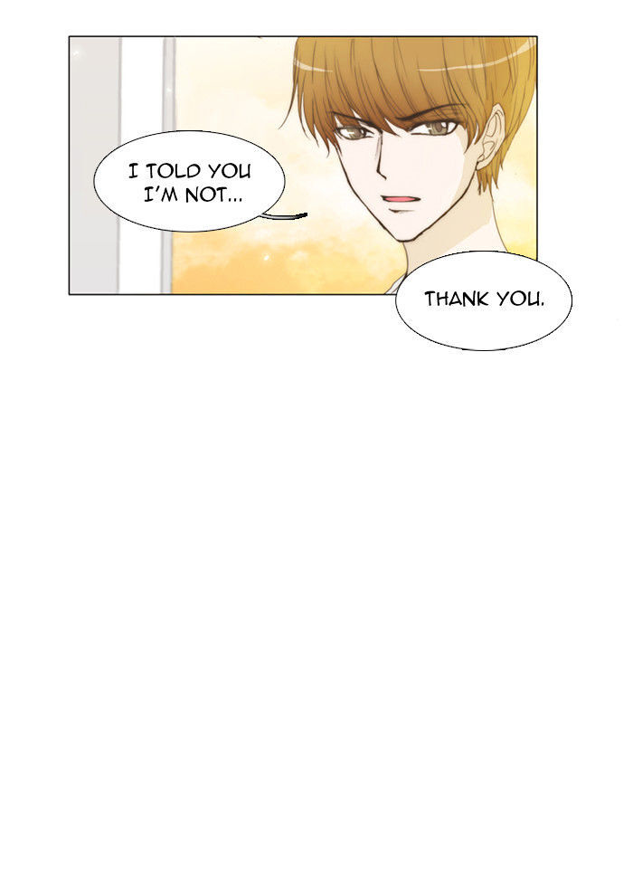 unTOUCHable (Massstar) Chapter 16 - page 20