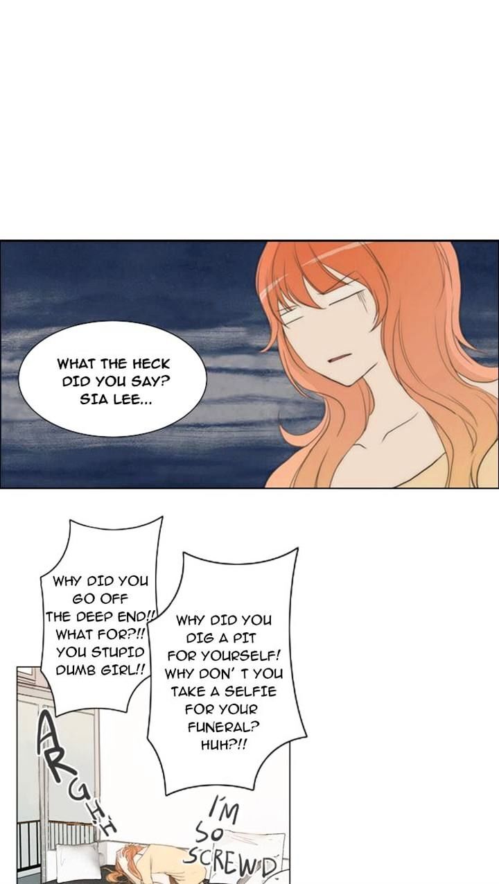 unTOUCHable (Massstar) Chapter 14 - page 1