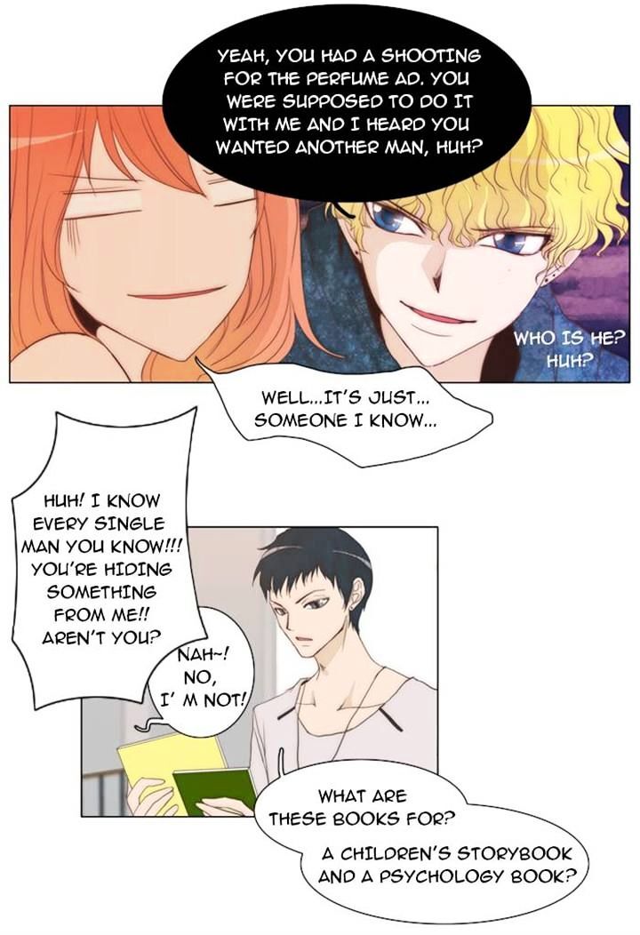 unTOUCHable (Massstar) Chapter 14 - page 13