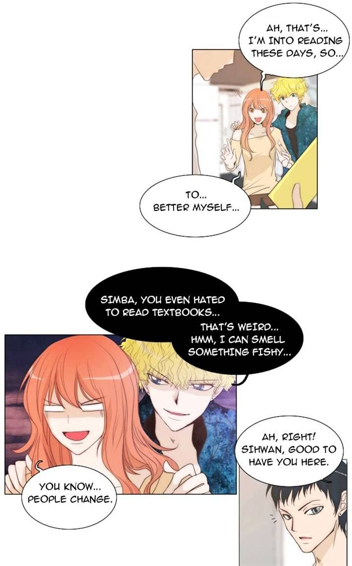 unTOUCHable (Massstar) Chapter 14 - page 14
