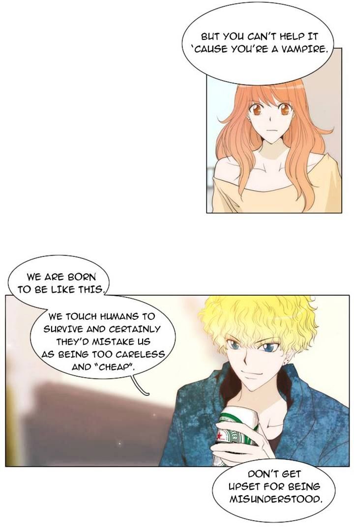 unTOUCHable (Massstar) Chapter 14 - page 19