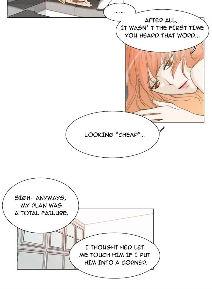 unTOUCHable (Massstar) Chapter 14 - page 2