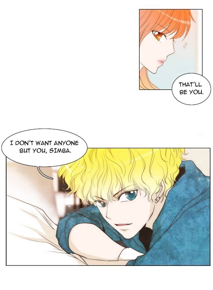 unTOUCHable (Massstar) Chapter 14 - page 27