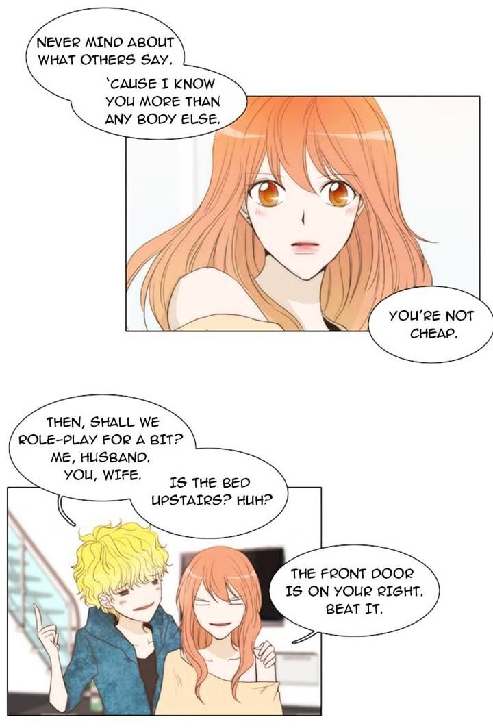 unTOUCHable (Massstar) Chapter 14 - page 28