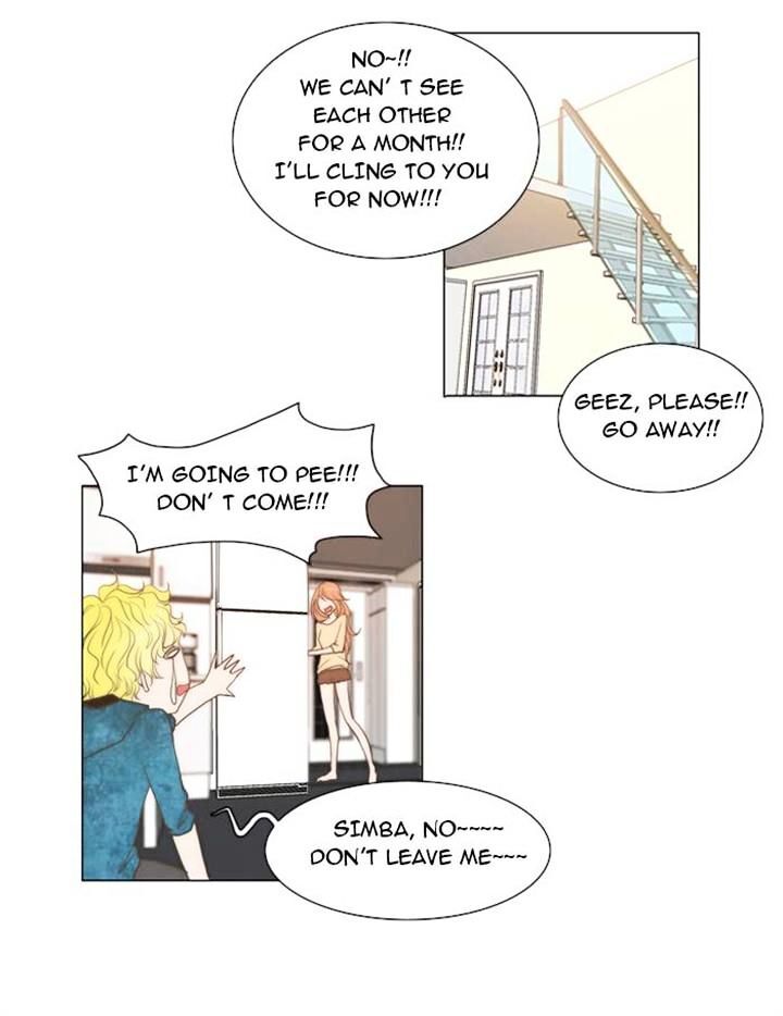 unTOUCHable (Massstar) Chapter 14 - page 29