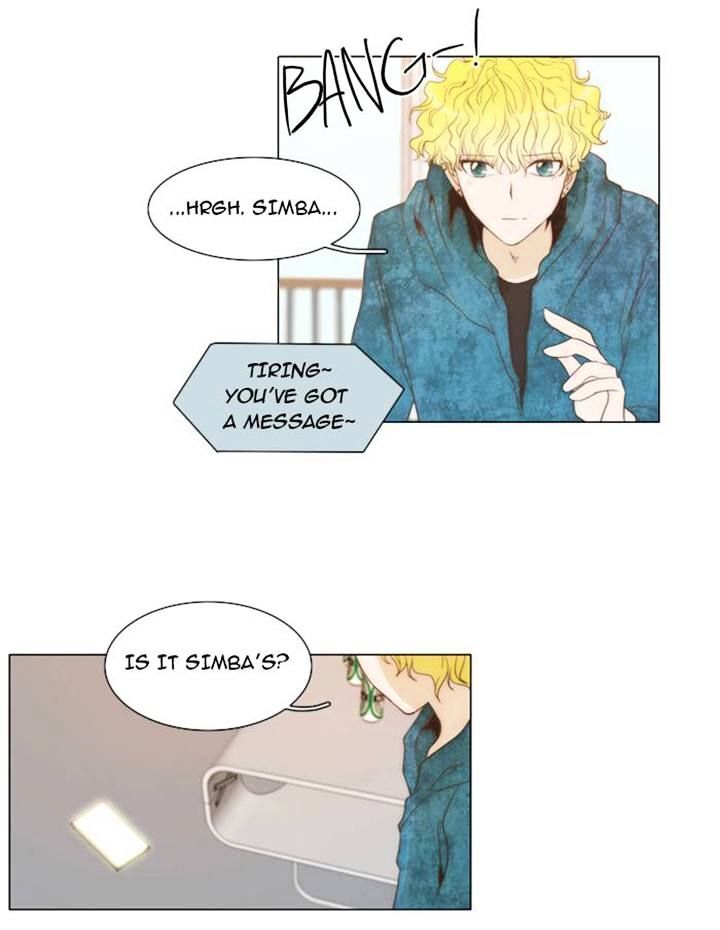 unTOUCHable (Massstar) Chapter 14 - page 30