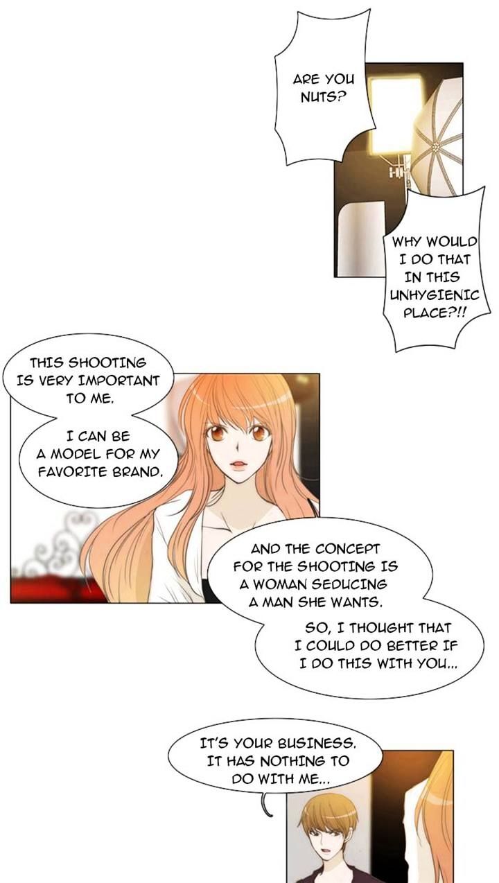 unTOUCHable (Massstar) Chapter 13 - page 2
