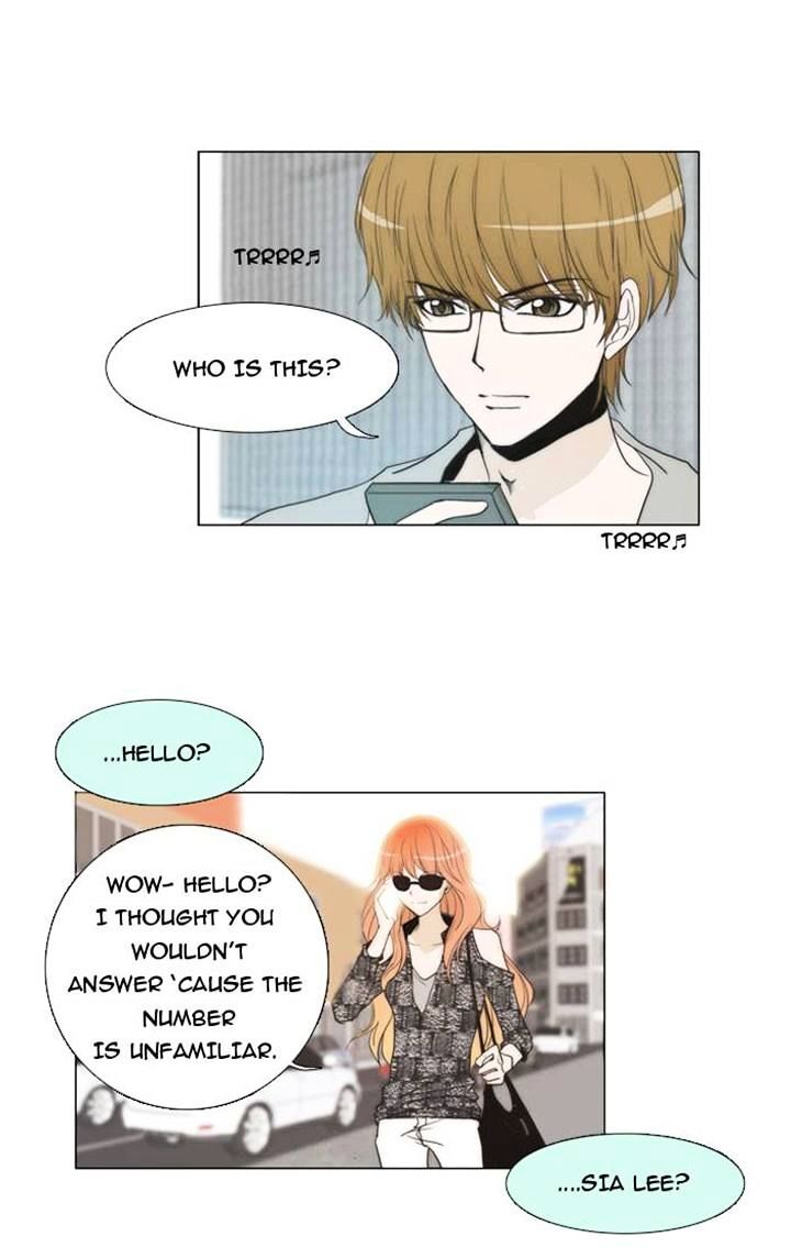 unTOUCHable (Massstar) Chapter 12 - page 12