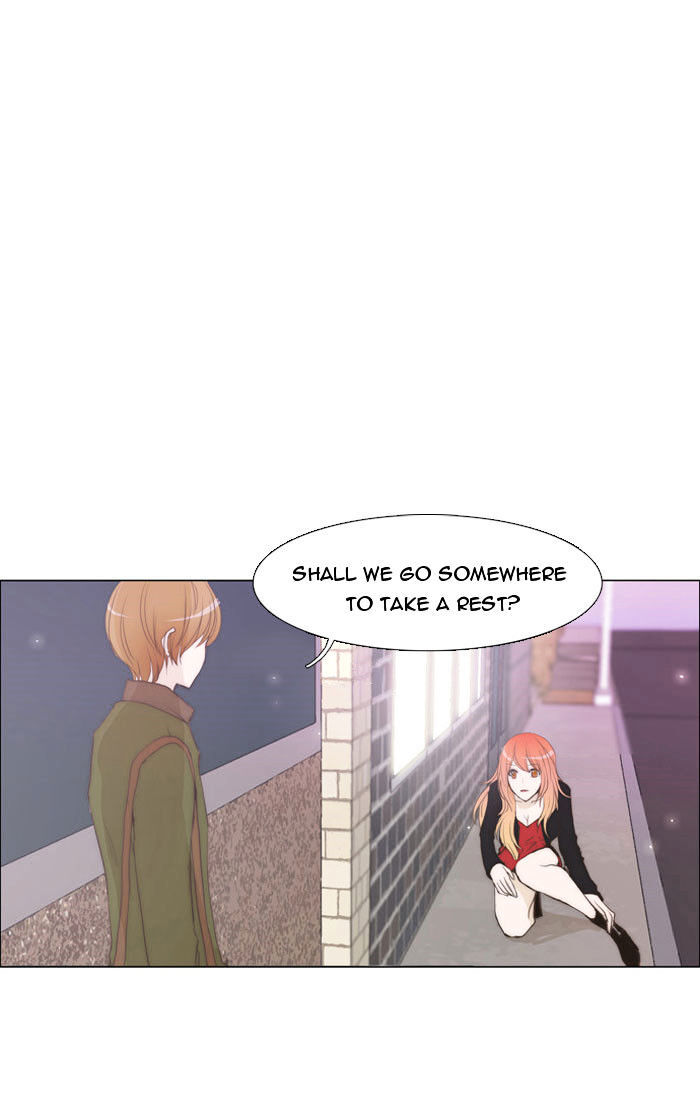 unTOUCHable (Massstar) Chapter 11 - page 1