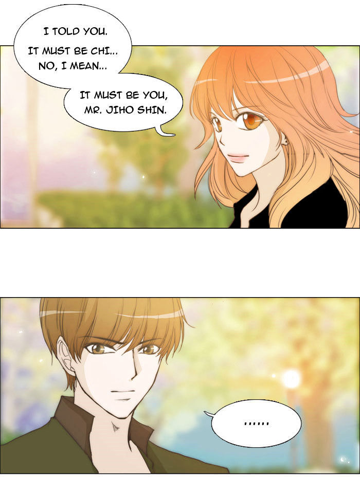 unTOUCHable (Massstar) Chapter 11 - page 10