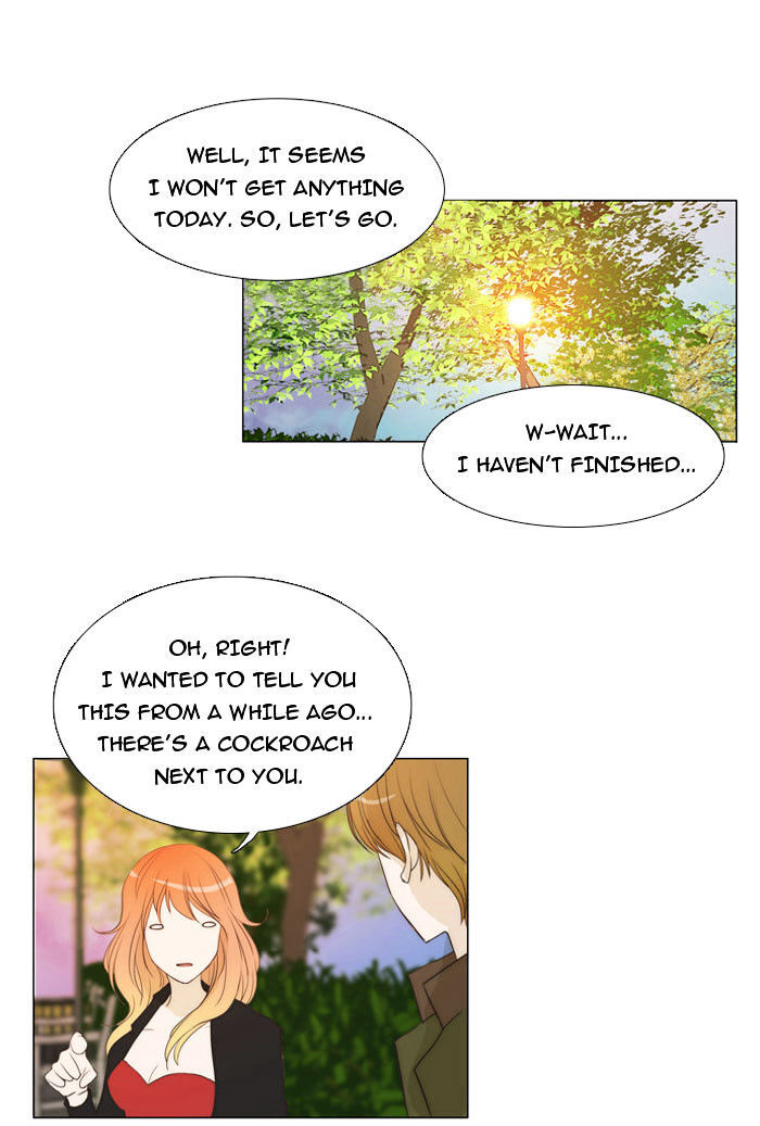 unTOUCHable (Massstar) Chapter 11 - page 11