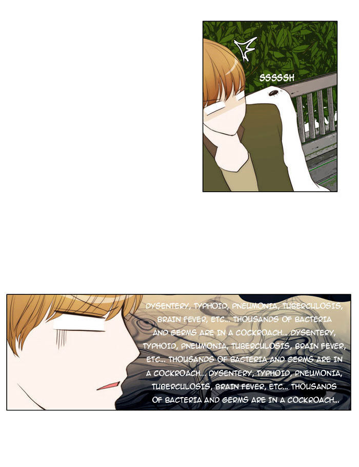 unTOUCHable (Massstar) Chapter 11 - page 12