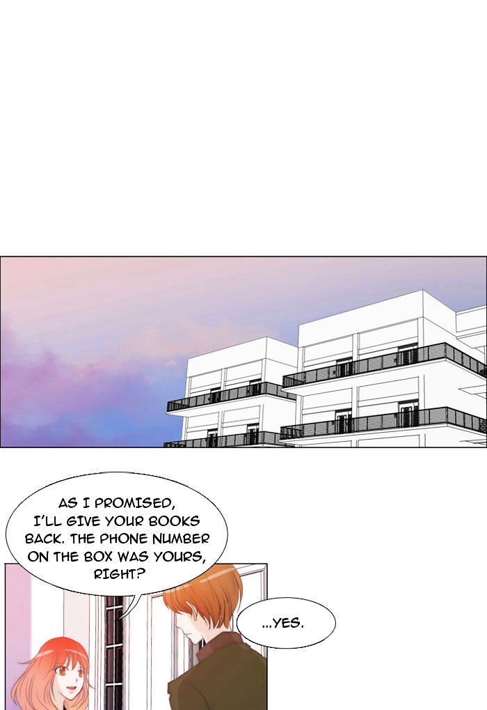 unTOUCHable (Massstar) Chapter 11 - page 14