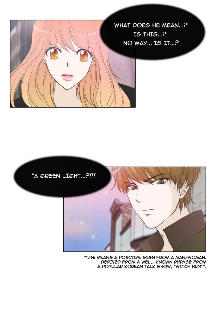 unTOUCHable (Massstar) Chapter 11 - page 2