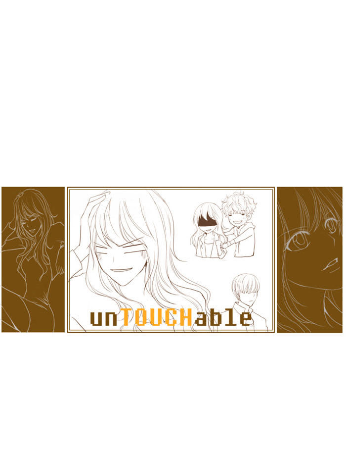 unTOUCHable (Massstar) Chapter 11 - page 24