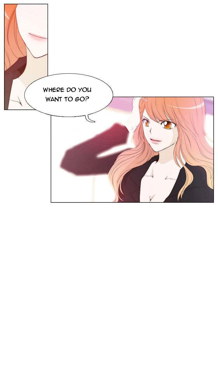 unTOUCHable (Massstar) Chapter 11 - page 3