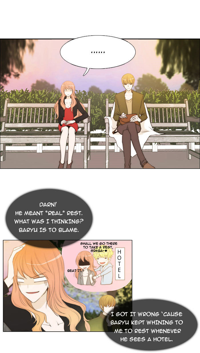 unTOUCHable (Massstar) Chapter 11 - page 5