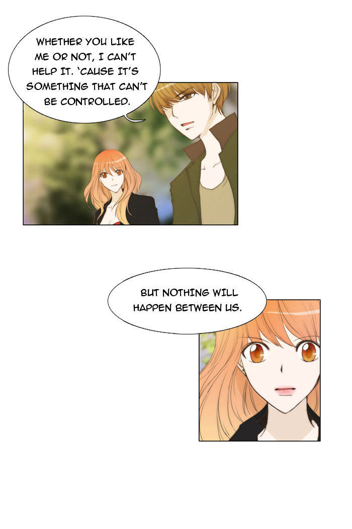 unTOUCHable (Massstar) Chapter 11 - page 7