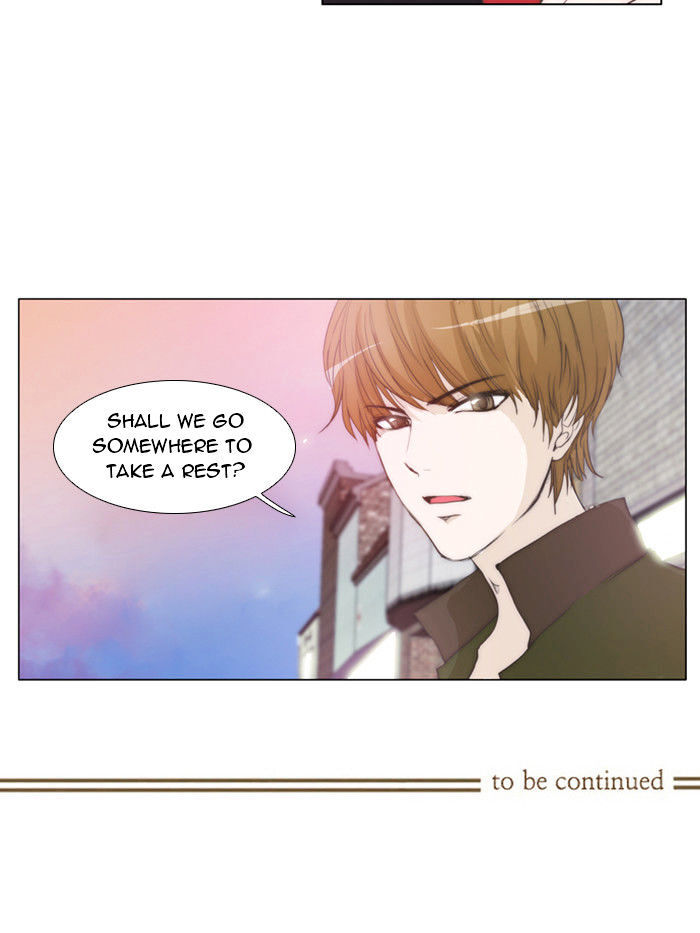 unTOUCHable (Massstar) Chapter 10 - page 21