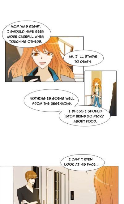 unTOUCHable (Massstar) Chapter 8 - page 19