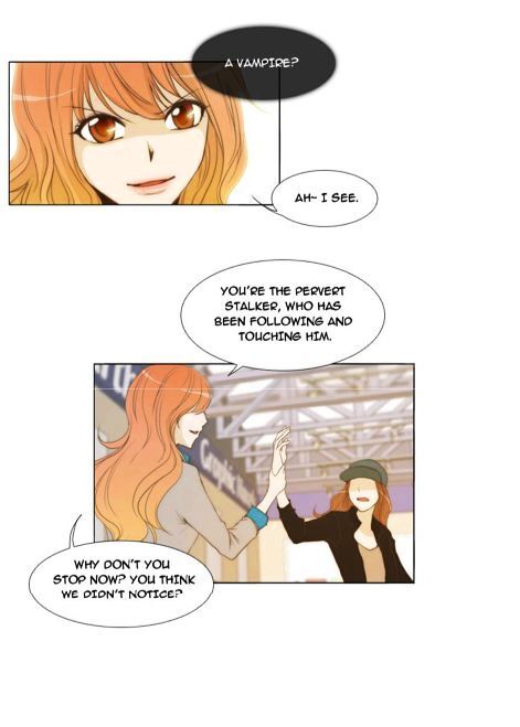 unTOUCHable (Massstar) Chapter 8 - page 2
