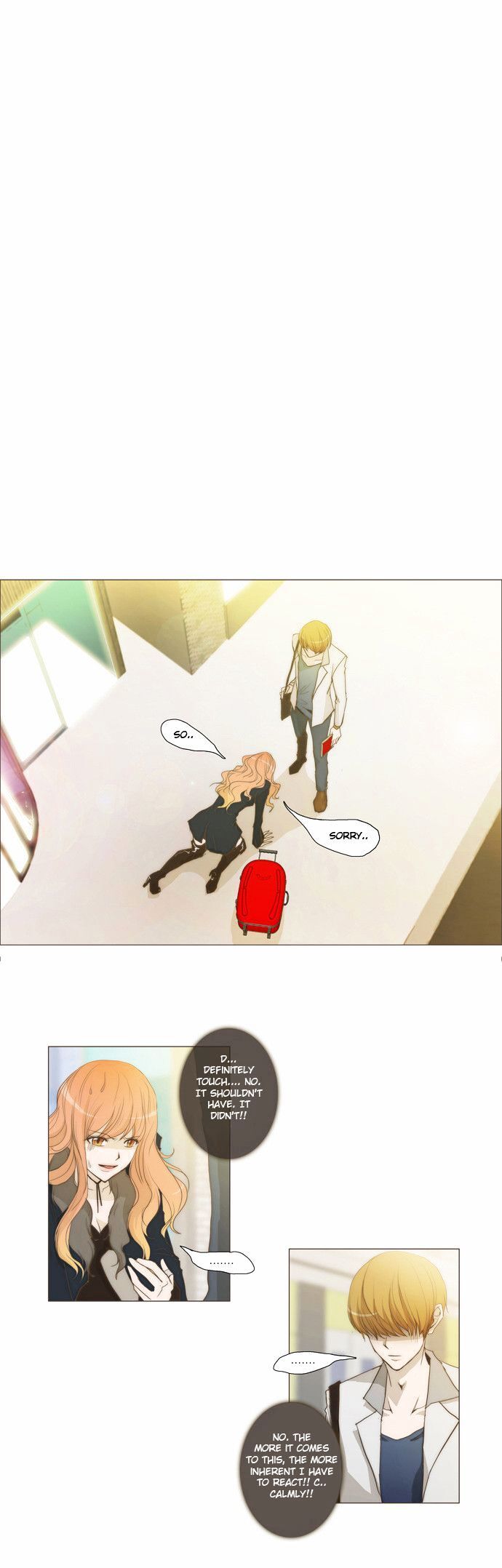 unTOUCHable (Massstar) Chapter 2 - page 1