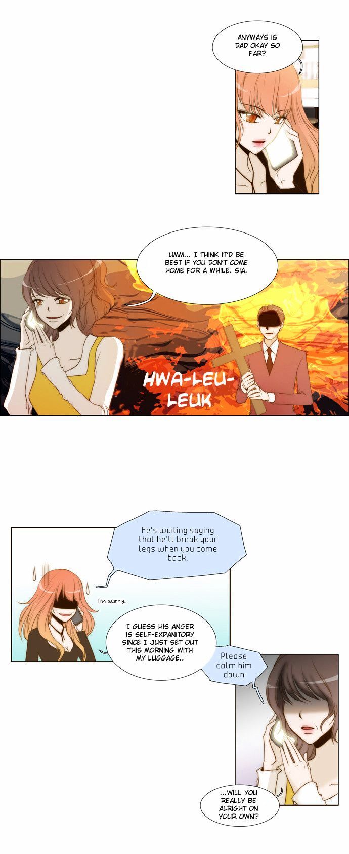 unTOUCHable (Massstar) Chapter 2 - page 11