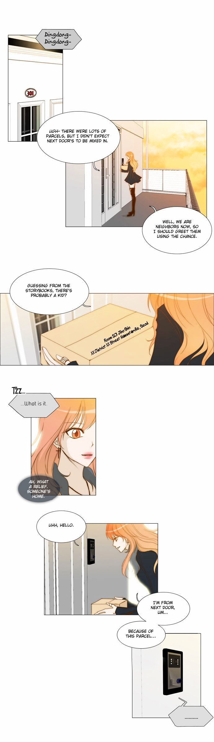 unTOUCHable (Massstar) Chapter 2 - page 16
