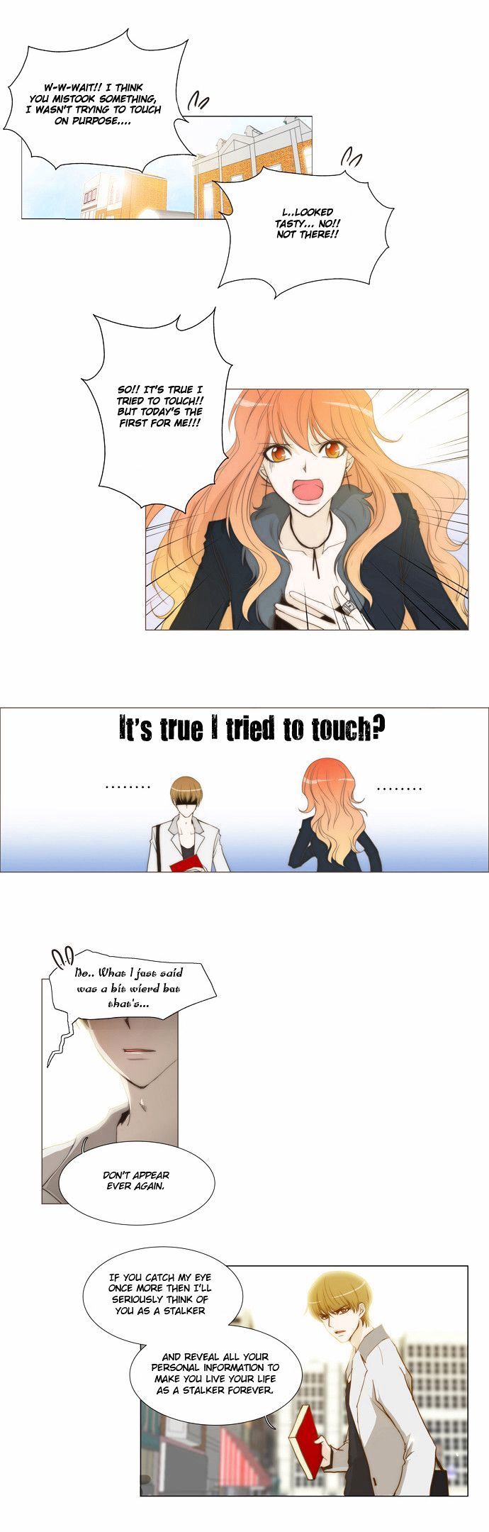 unTOUCHable (Massstar) Chapter 2 - page 3