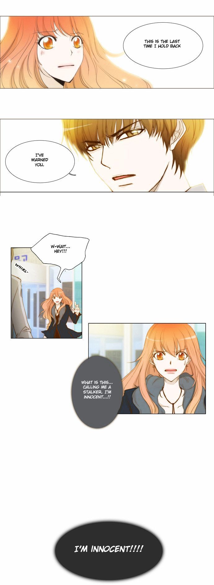 unTOUCHable (Massstar) Chapter 2 - page 4
