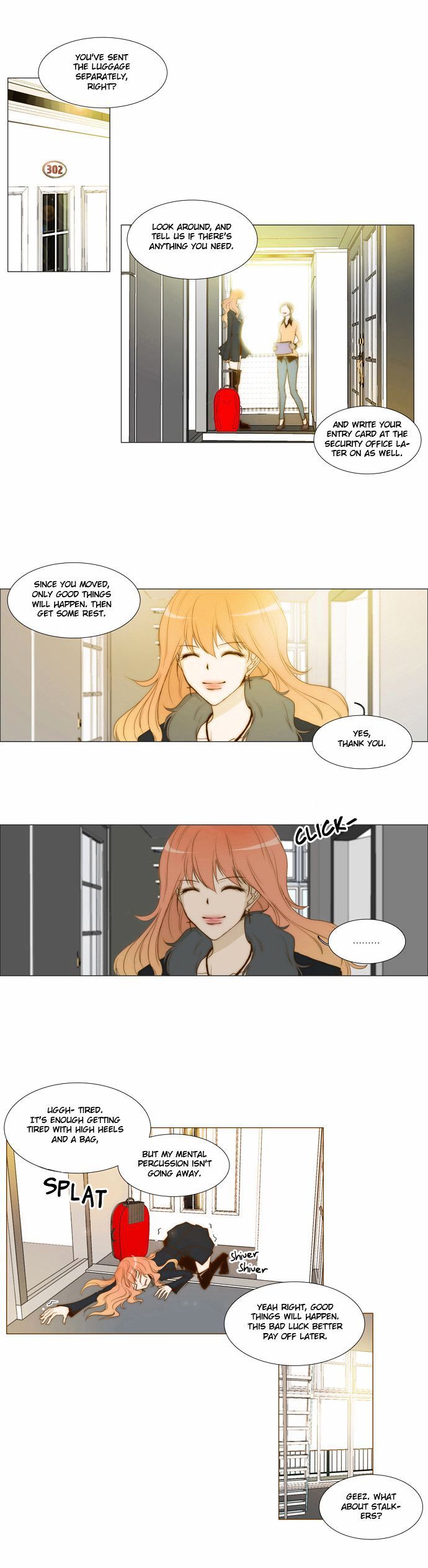 unTOUCHable (Massstar) Chapter 2 - page 6