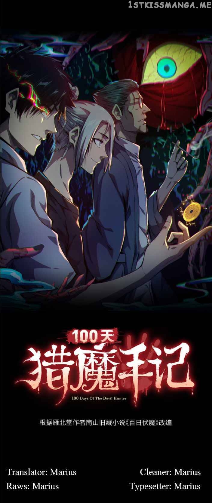 100 Days Of Demon Hunting Notes Chapter 1 - page 1