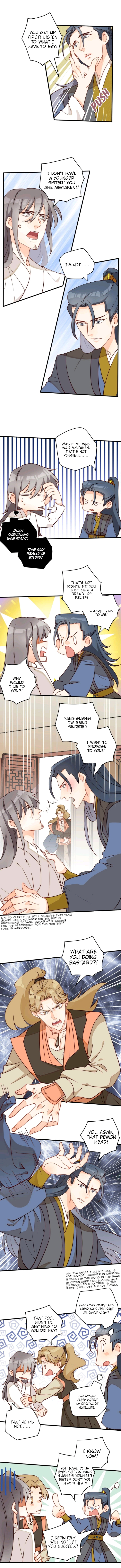 Baozhao Mengzhu Qiao Mo Tou Chapter 36 - page 2