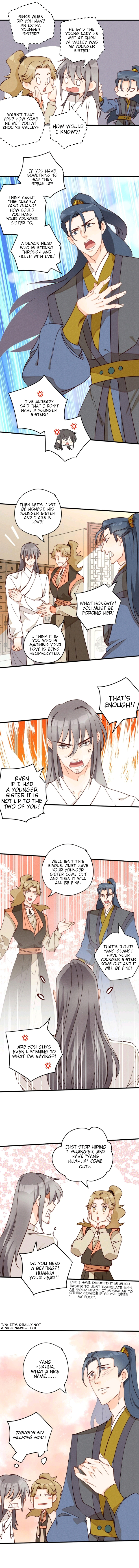 Baozhao Mengzhu Qiao Mo Tou Chapter 36 - page 3