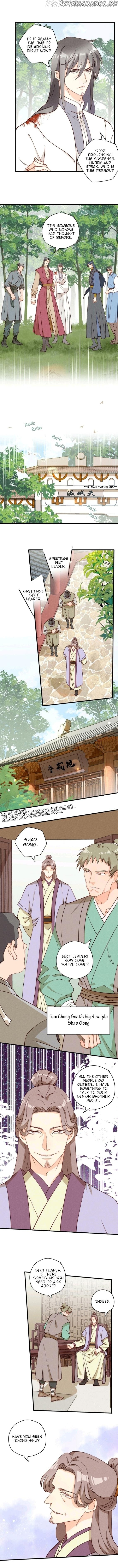 Baozhao Mengzhu Qiao Mo Tou Chapter 34 - page 2