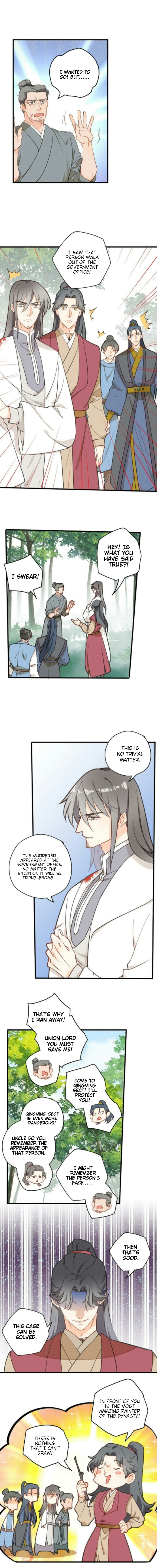 Baozhao Mengzhu Qiao Mo Tou Chapter 33 - page 3