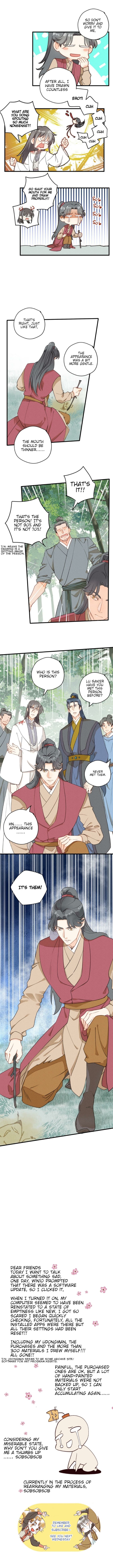 Baozhao Mengzhu Qiao Mo Tou Chapter 33 - page 4