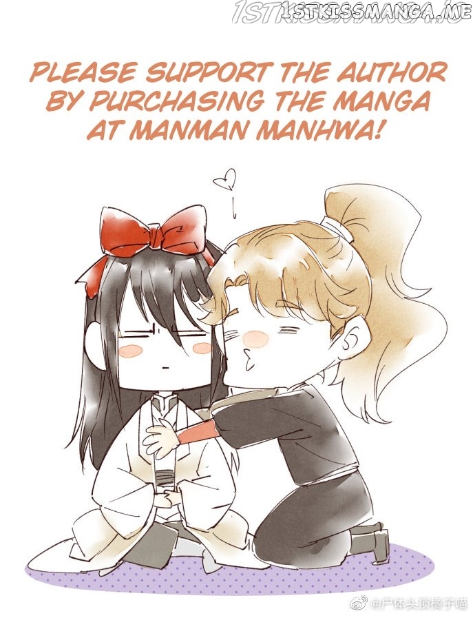 Baozhao Mengzhu Qiao Mo Tou Chapter 33 - page 6