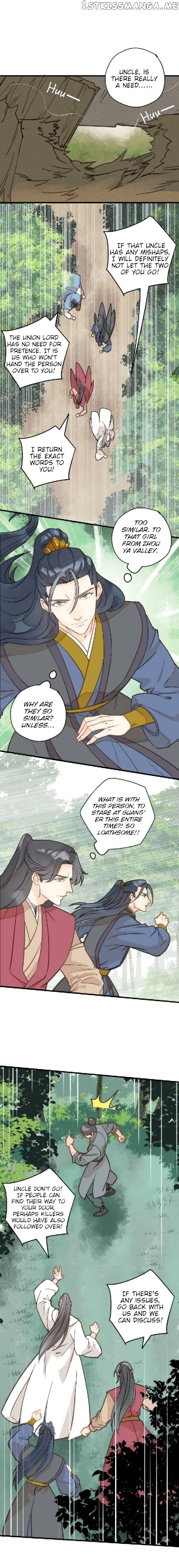 Baozhao Mengzhu Qiao Mo Tou Chapter 31 - page 4