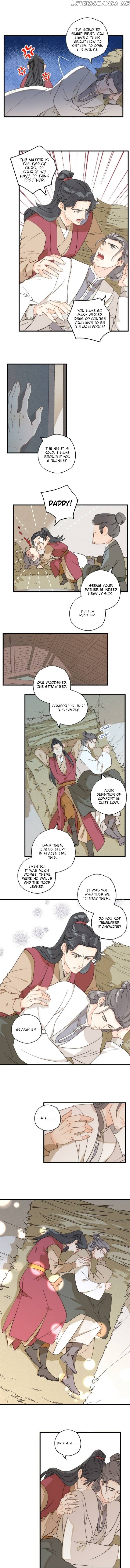 Baozhao Mengzhu Qiao Mo Tou Chapter 29 - page 3