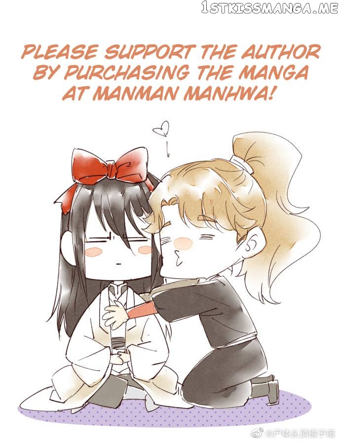 Baozhao Mengzhu Qiao Mo Tou Chapter 29 - page 6