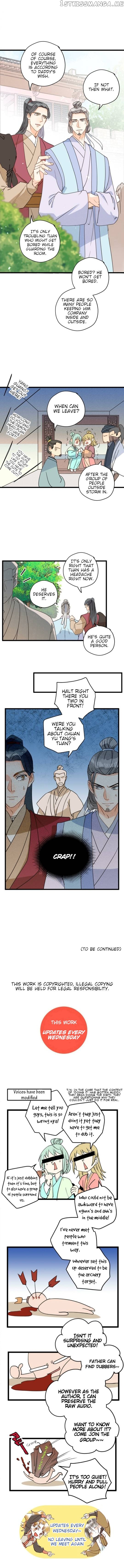 Baozhao Mengzhu Qiao Mo Tou Chapter 26 - page 4