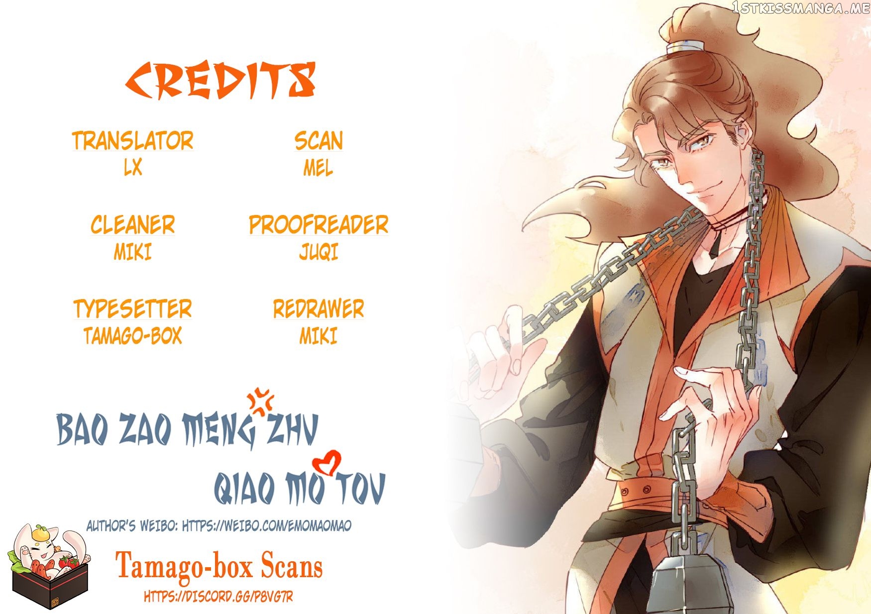 Baozhao Mengzhu Qiao Mo Tou Chapter 7 - page 1