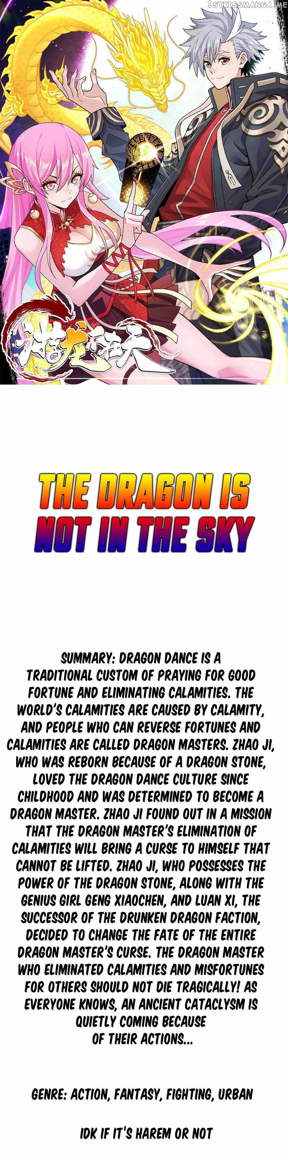 The Dragon Is Not In The Sky Chapter 0 - page 1