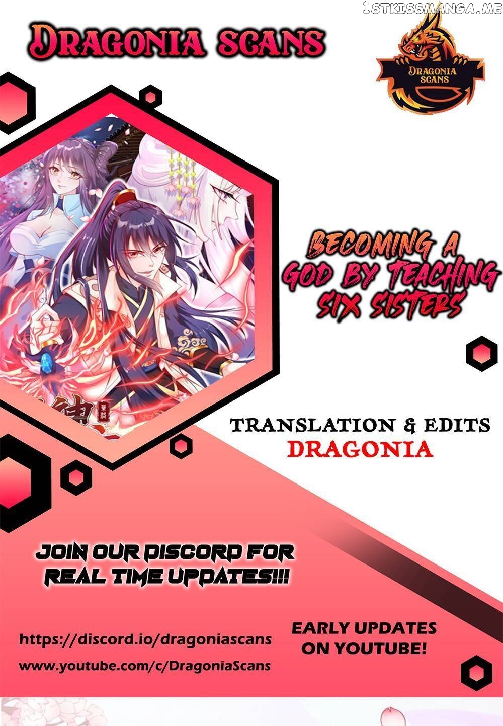 Becoming A God By Teaching Six Sisters chapter 4 - page 1