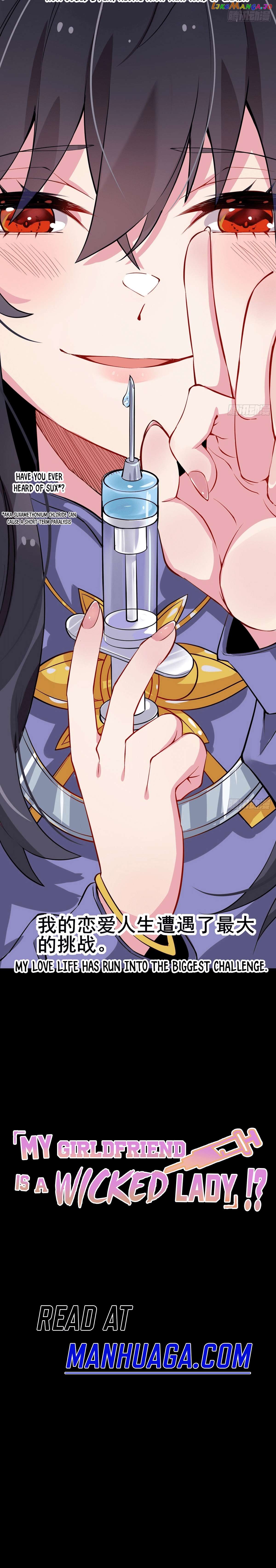 My Girlfriend Is a Wicked Lady!? Chapter 0 - page 4