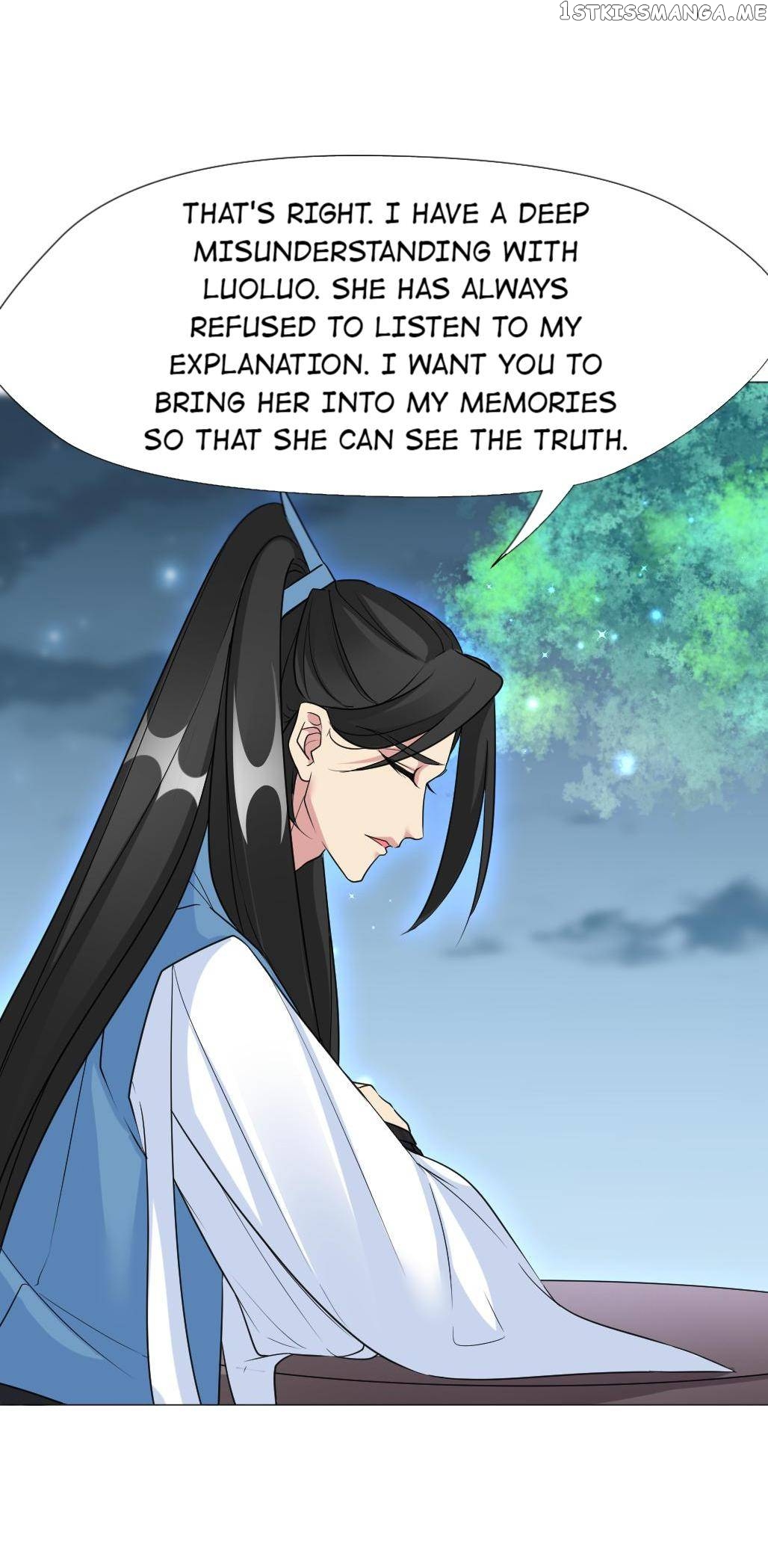Bell Of Forgone Sorrows Chapter 67 - page 13