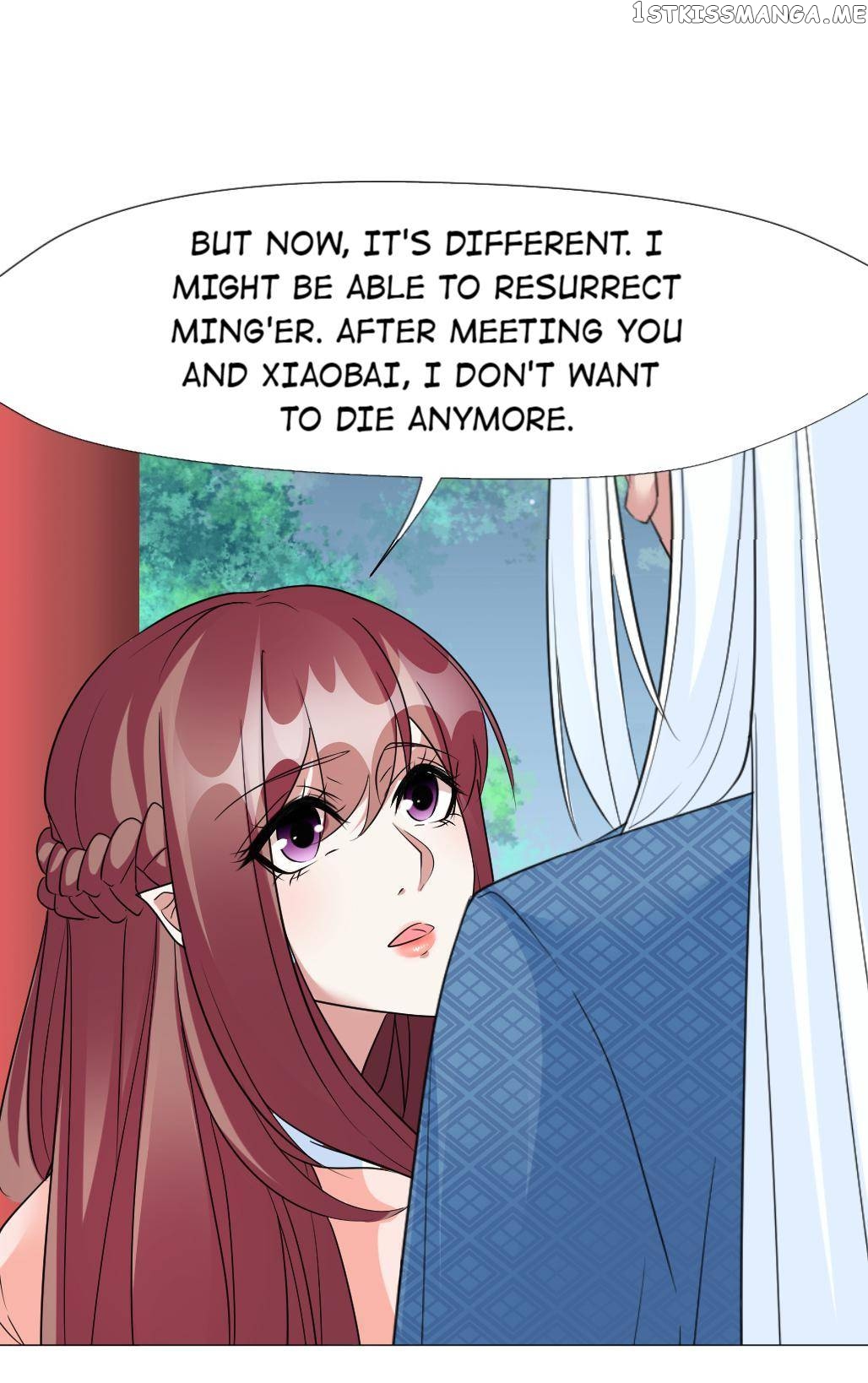 Bell Of Forgone Sorrows Chapter 67 - page 20