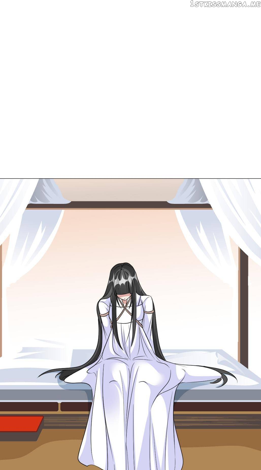 Bell Of Forgone Sorrows Chapter 67 - page 26